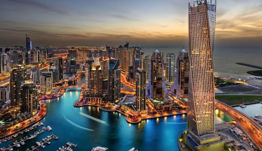 Descubra Dubai: O Futuro no Presente